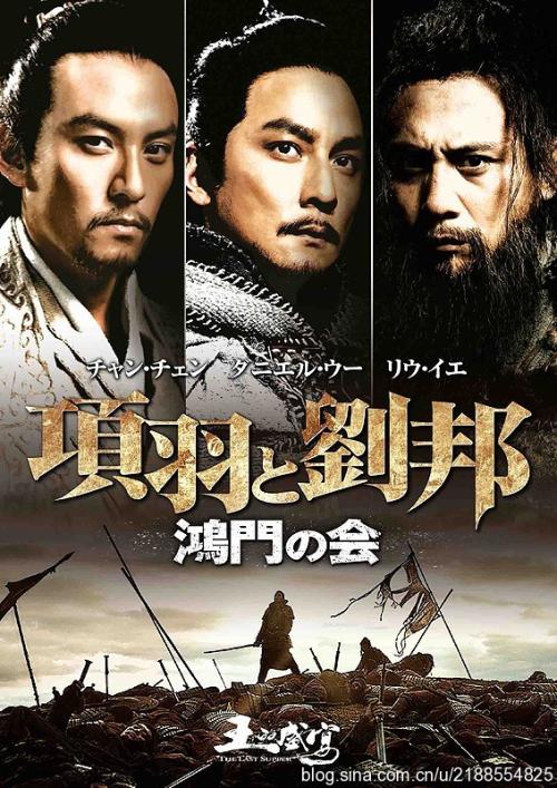 日本文星艺术大学学位证电子图